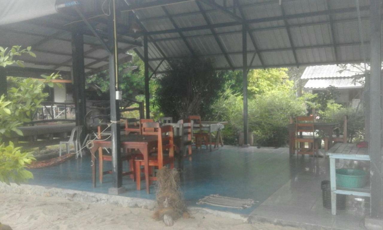 Phangan Island 帕岸岛 外观 照片